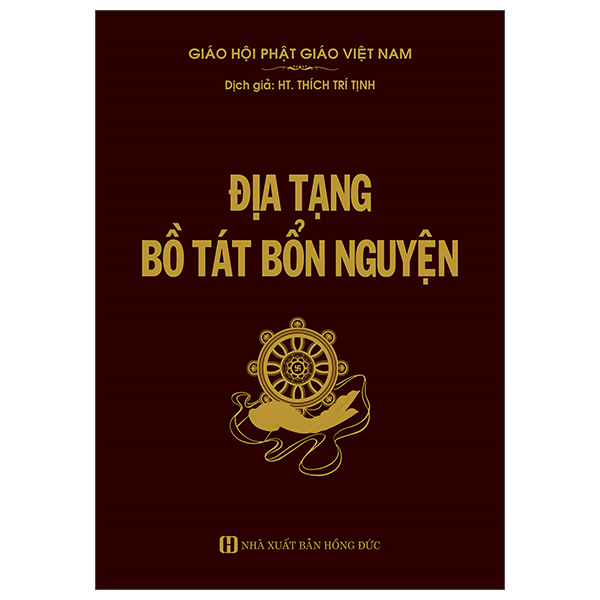Dia Tang Bo Tat Bon Nguyen - Bia Da