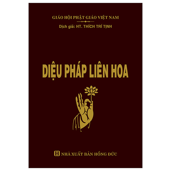 Dieu Phap Lien Hoa - Bia Da