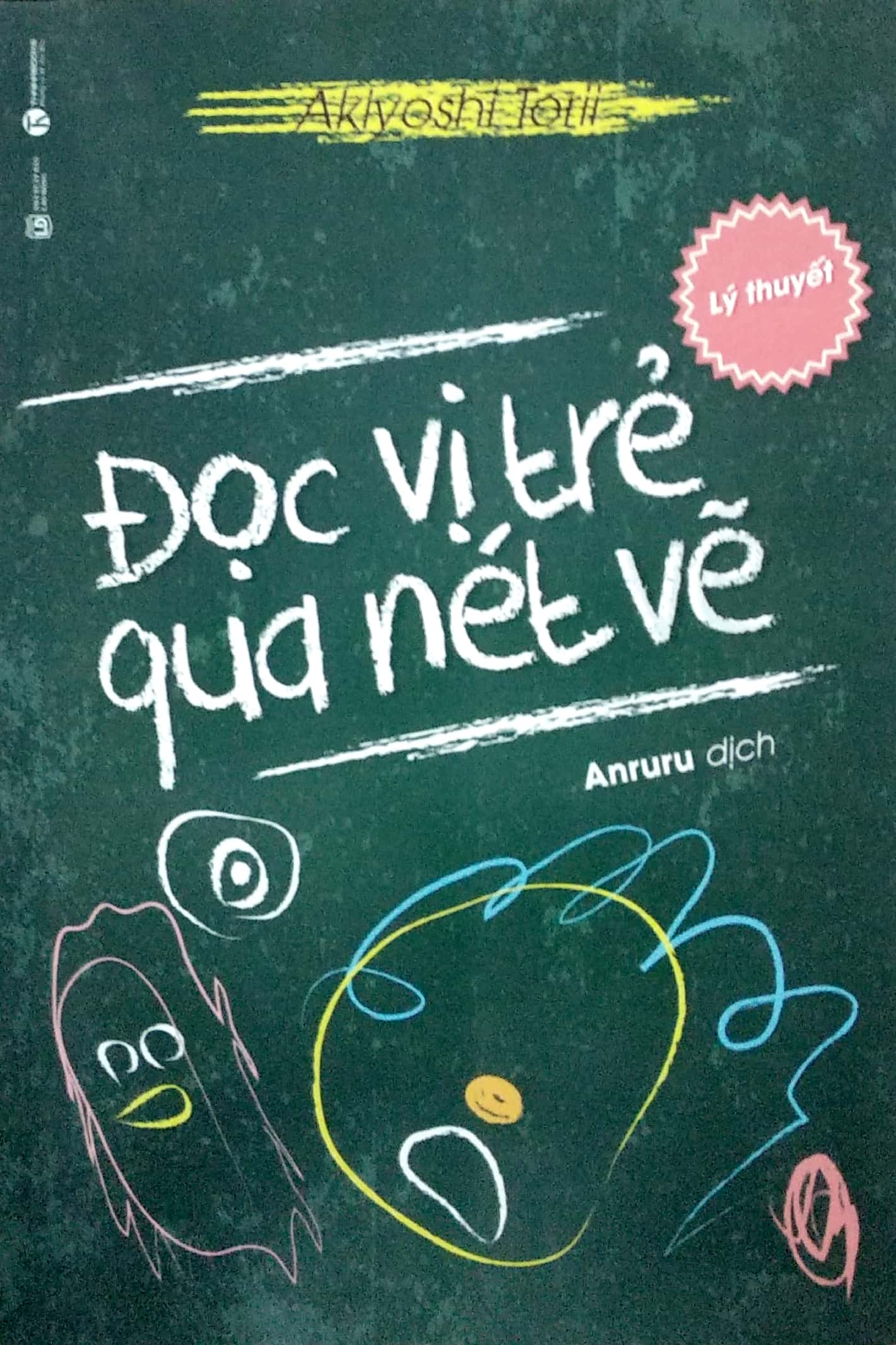 đọc vị trẻ qua nét vẽ (lý thuyết)