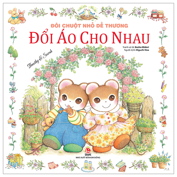 đôi chuột nhỏ dễ thương - đổi áo cho nhau (tái bản 2024)