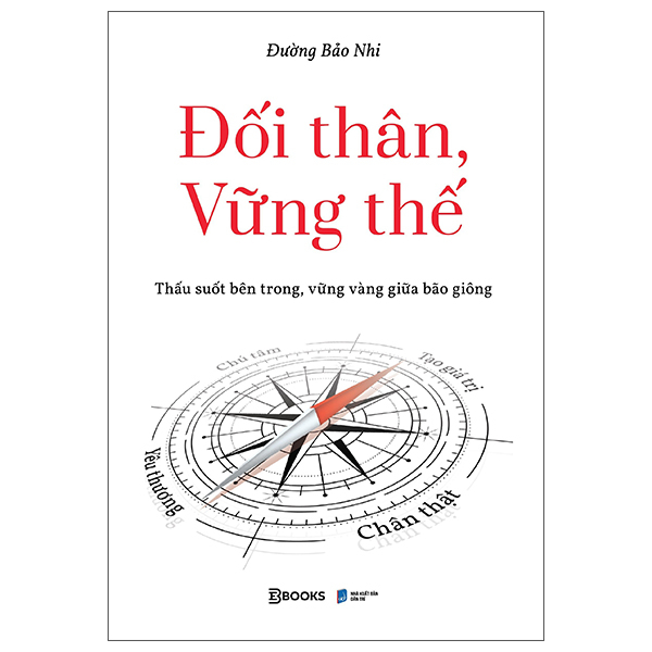 Doi Than, Vung The - Thau Suot Ben Trong, Vung Vang Giua Bao Giong