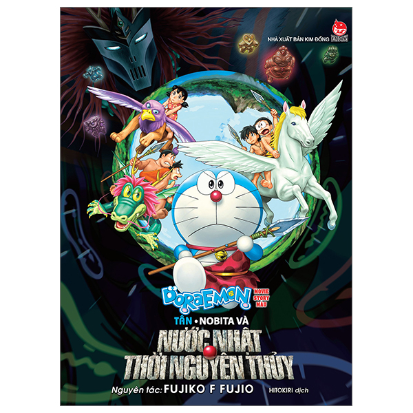 doraemon - movie story màu - tân nobita và nước nhật thời nguyên thủy