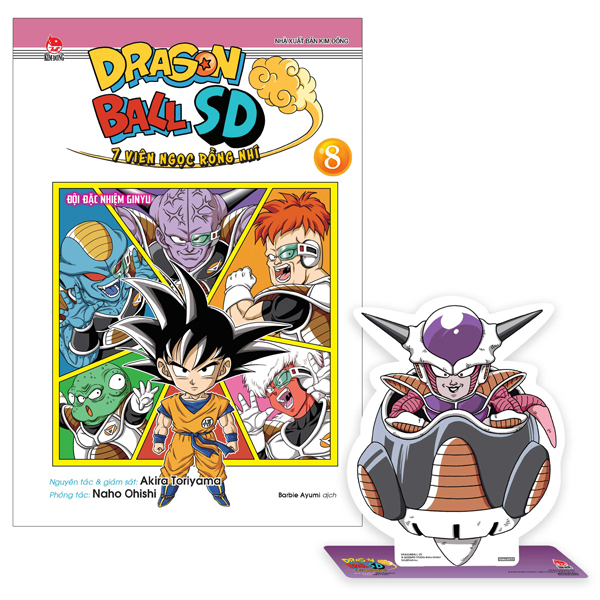 dragon ball sd - 7 viên ngọc rồng nhí - tập 8 - đội đặc nhiệm ginyu - tặng kèm standee