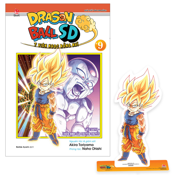 dragon ball sd - 7 viên ngọc rồng nhí - tập 9 - siêu saiya - chiến binh của truyền thuyết - tặng kèm standee