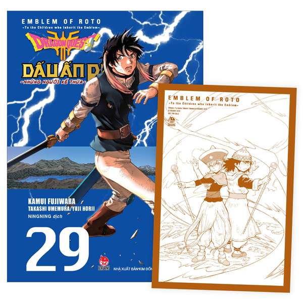 dragon quest - dấu ấn roto - những người kế thừa - tập 29 - tặng kèm postcard