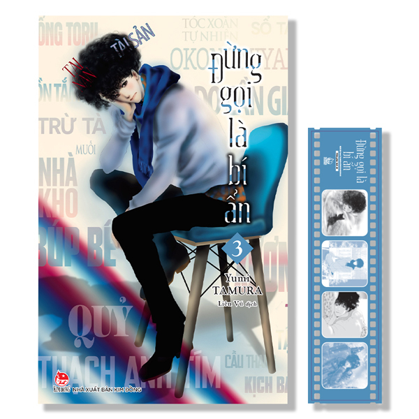 Đừng Gọi Là Bí Ẩn - Tập 3 - Tặng Kèm Filmstrip