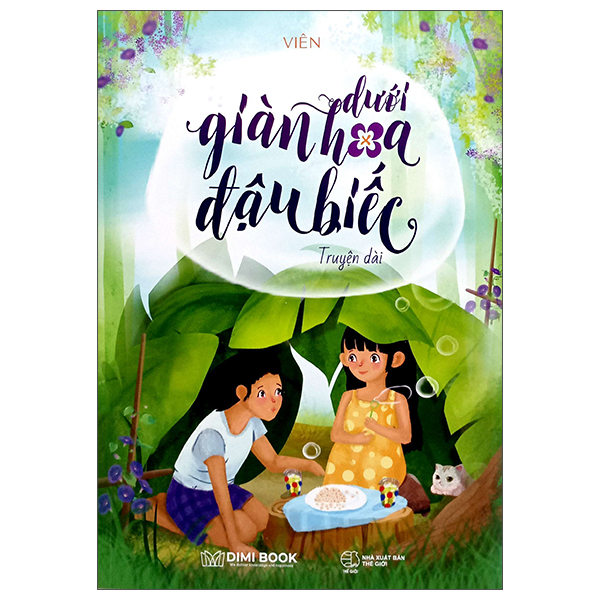 dưới giàn hoa đậu biếc