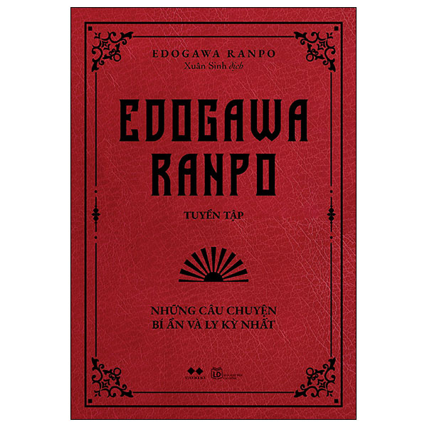 edogawa ranpo tuyển tập - những câu chuyện bí ẩn và ly kỳ nhất (tái bản 2025)