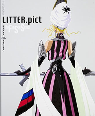 efu.esu.esu. designs5 (efu.esu.esu. designs go ) litter. pict