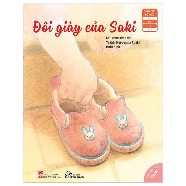 ehon kỹ năng sống cho bé - đôi giày của saki (từ 3 - 8 tuổi)