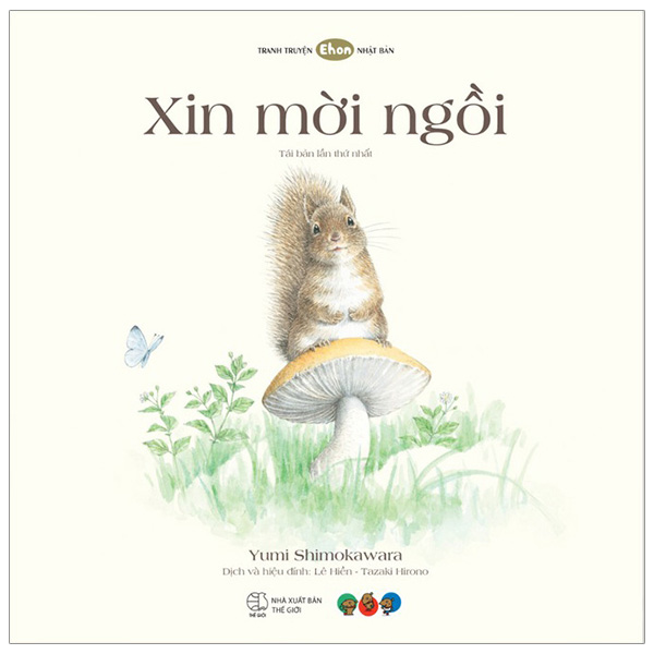 ehon - mọt sách mogu - xin mời ngồi (tái bản 2024)