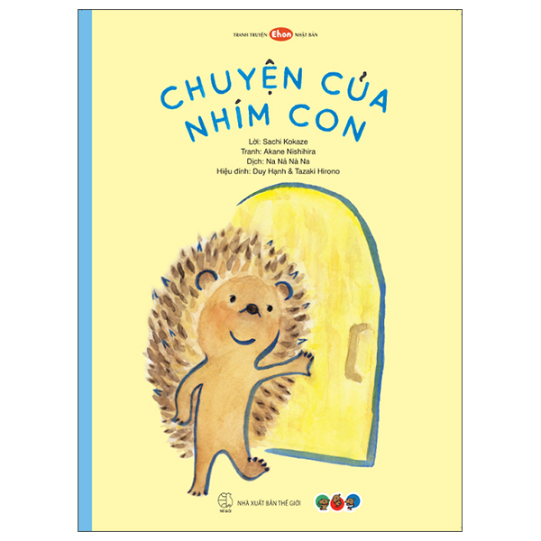 ehon nhật bản - chuyện của nhím con