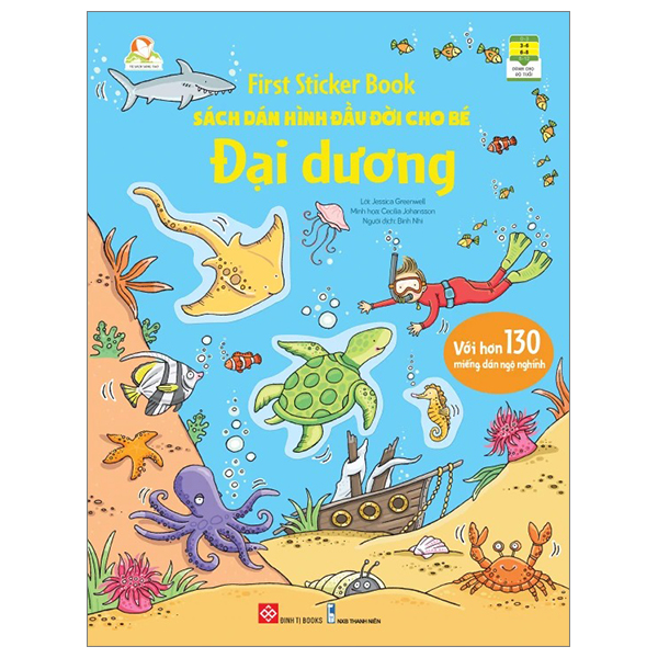 first sticker book - sách dán hình đầu đời cho bé - đại dương