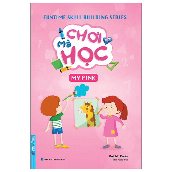 funtime skill building series - chơi mà học - my pink (tái bản 2024)