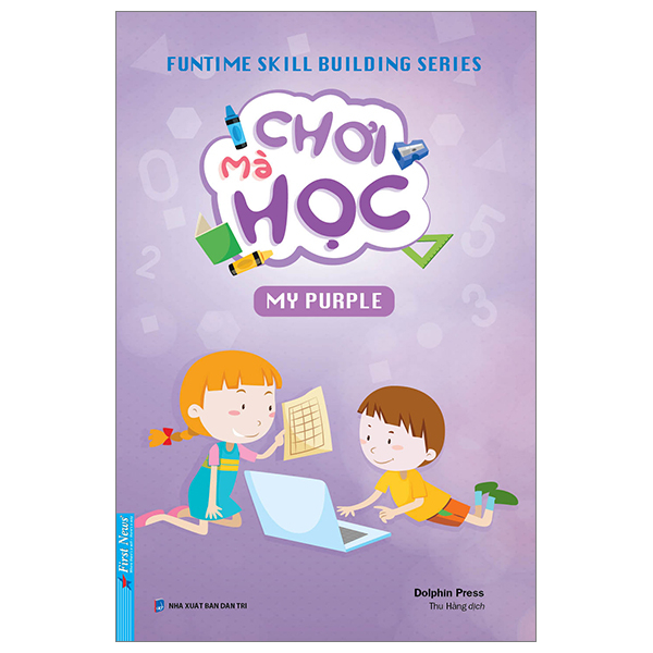 funtime skill building series - chơi mà học - my purple (tái bản 2024)