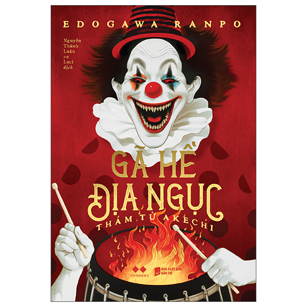 Ga He Dia Nguc - Tham Tu Akechi (Tai Ban 2025)