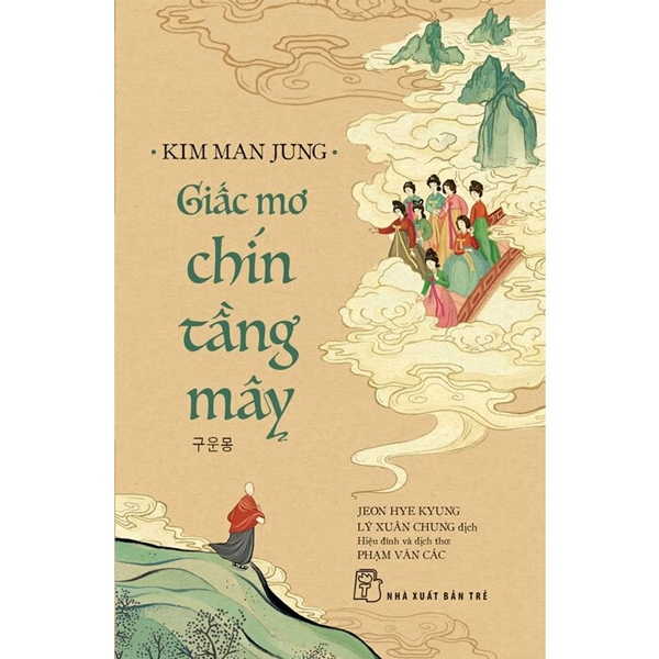 giấc mơ chín tầng mây