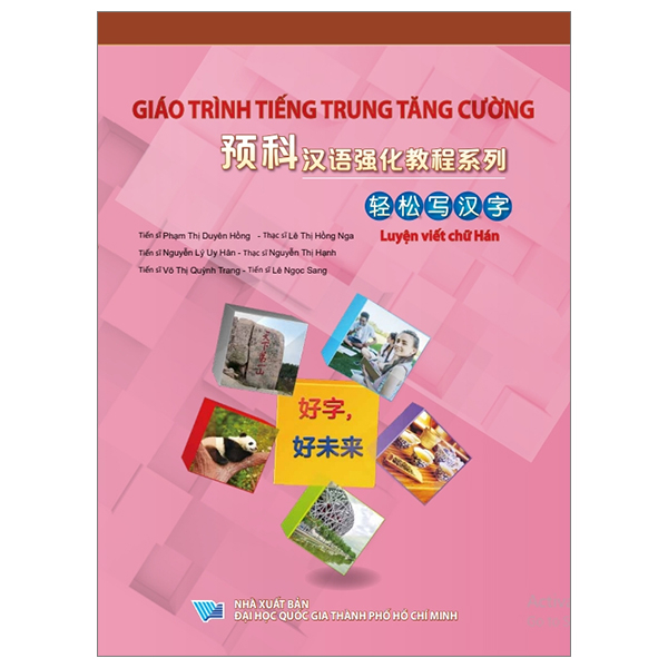 giáo trình tiếng trung tăng cường - luyện viết chữ hán