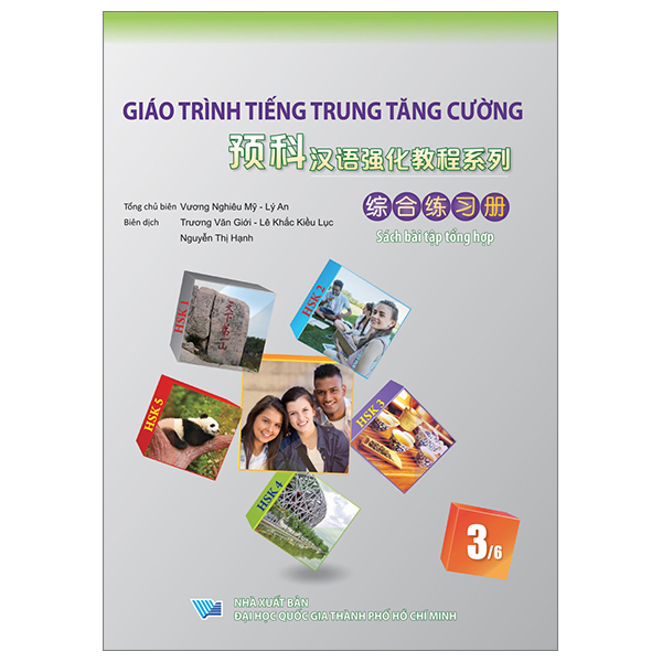 giáo trình tiếng trung tăng cường - sách bài tập tổng hợp - quyển 3/6