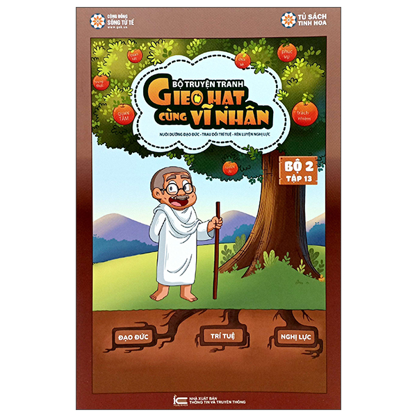 gieo hạt cùng vĩ nhân - bộ 2 - tập 13