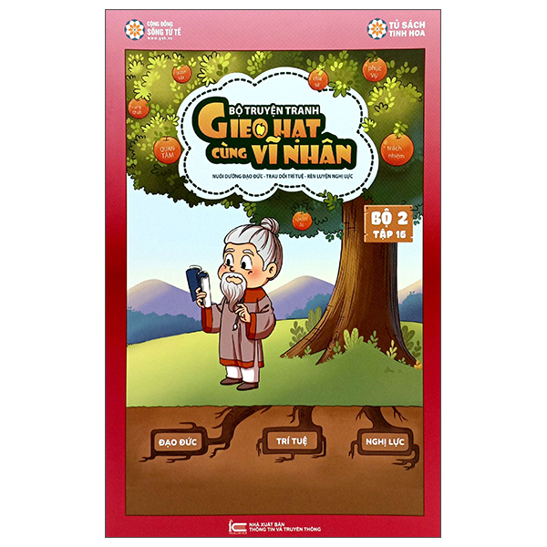 gieo hạt cùng vĩ nhân - bộ 2 - tập 16