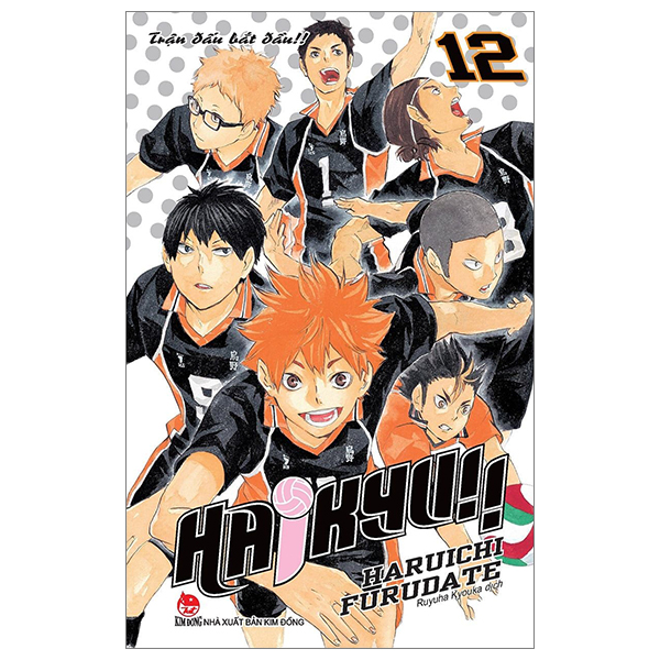 haikyu!! - tập 12 - trận đấu bắt đầu!! (tái bản 2024)