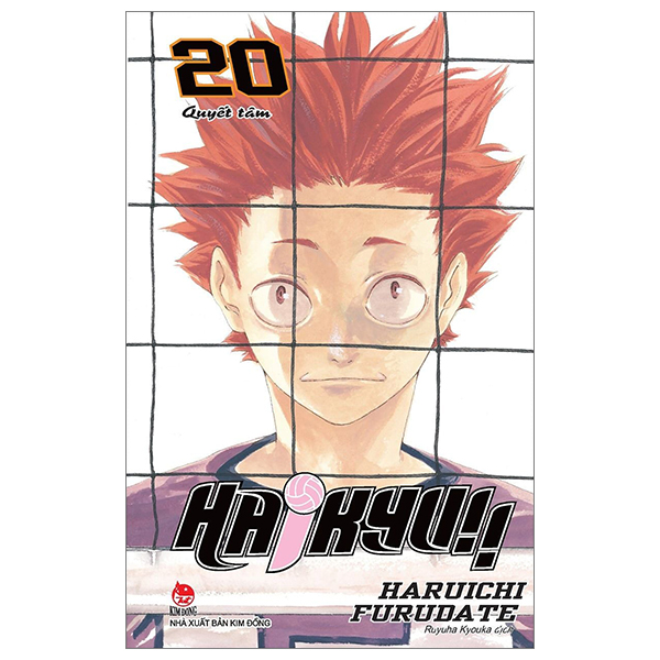 haikyu!! - tập 20 - quyết tâm (tái bản 2024)