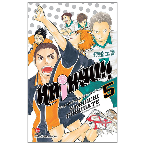 haikyu!! - tập 5 - công phá giải liên trường (tái bản 2024)