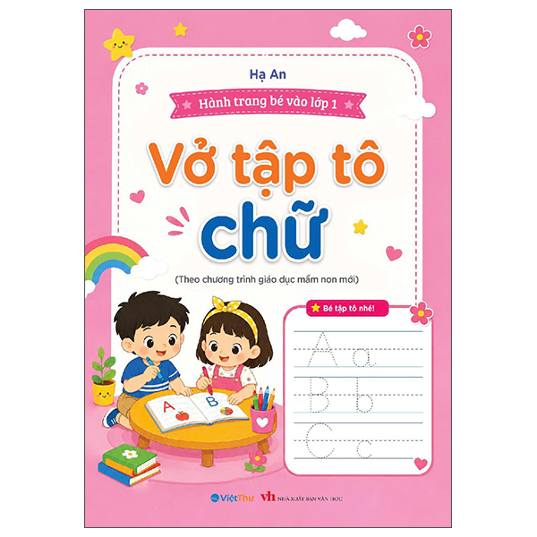 Hành Trang Bé Vào Lớp 1 - Vở Tập Tô Chữ