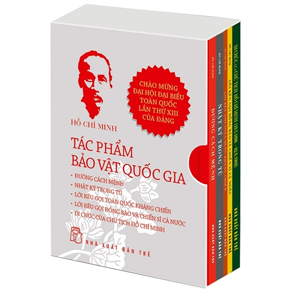 hồ chí minh - tác phẩm bảo vật quốc gia