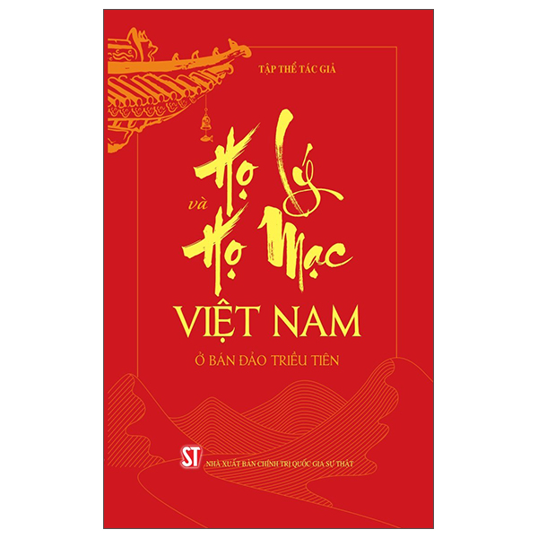 Ho Ly Va Ho Mac Viet Nam O Ban Dao Trieu Tien