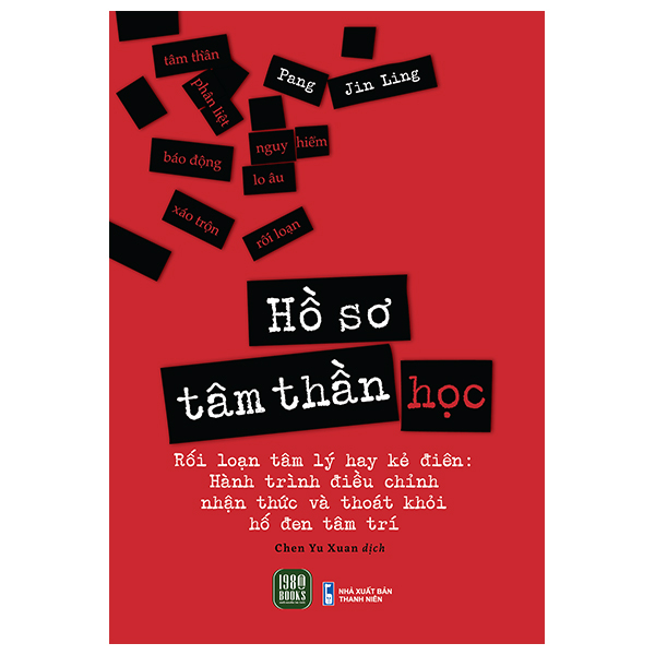 hồ sơ tâm thần học