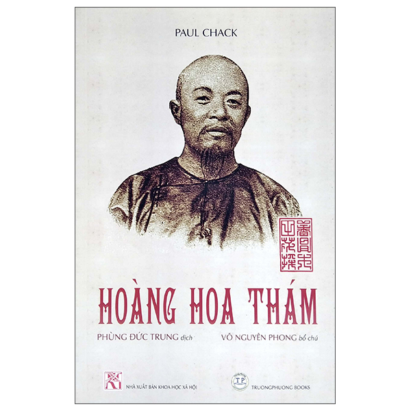 hoàng hoa thám