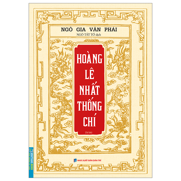 hoàng lê nhất thống chí (tái bản 2023)