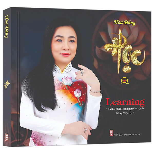 học - learning - thơ thư pháp - song ngữ việt-anh - bìa cứng