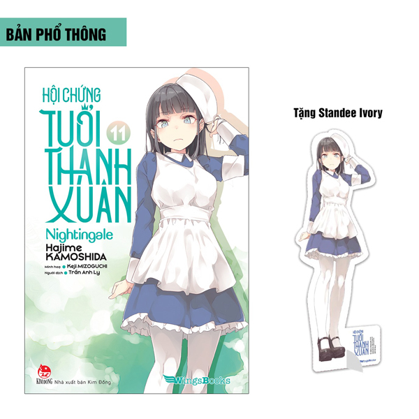 hội chứng tuổi thanh xuân - tập 11 - tặng kèm standee ivory