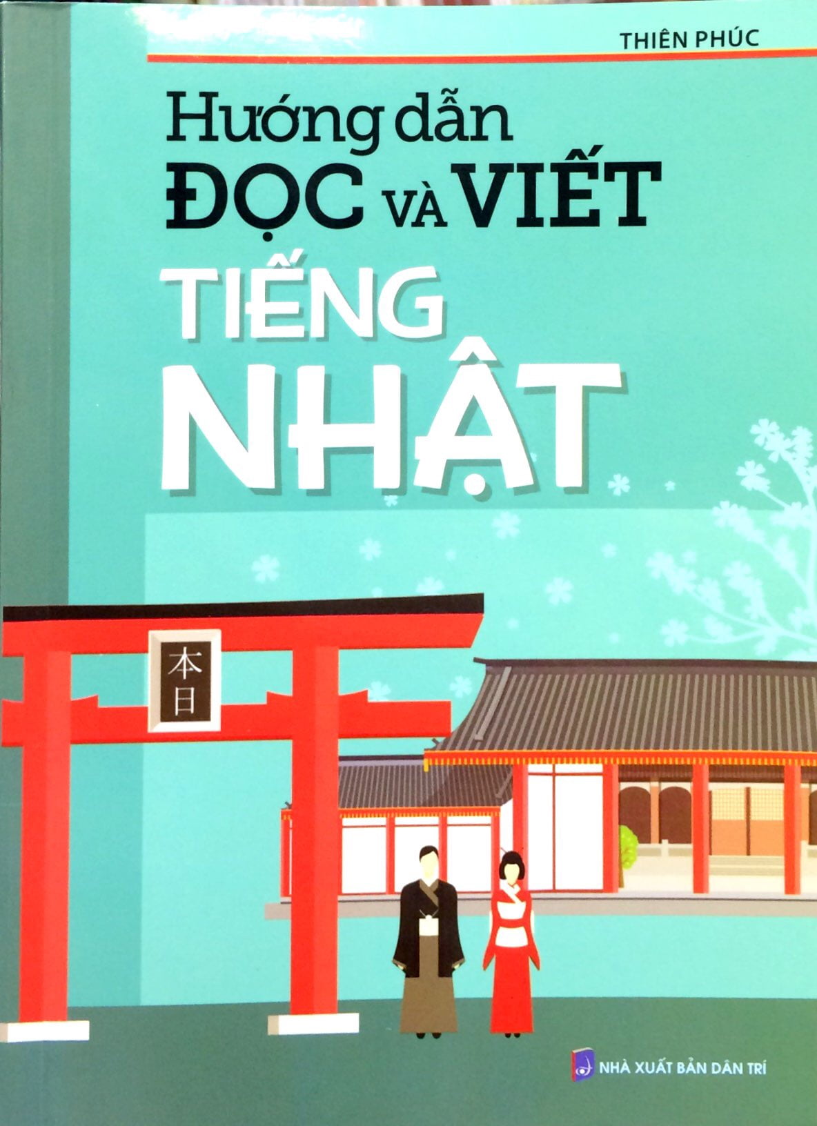 hướng dẫn đọc và viết tiếng nhật