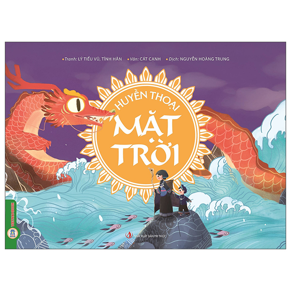 Huyền Thoại Mặt Trời