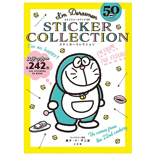 i'm doraemon ステッカーコレクション - i'm doraemon sticker collection