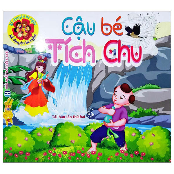 kể chuyện bé nghe - cậu bé tích chu (tái bản 2023)