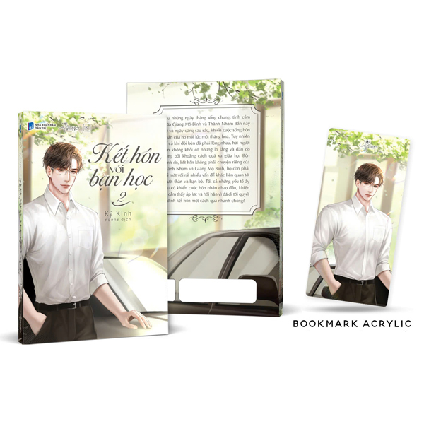 kết hôn với bạn học - tập 2 - tặng kèm bookmark pvc