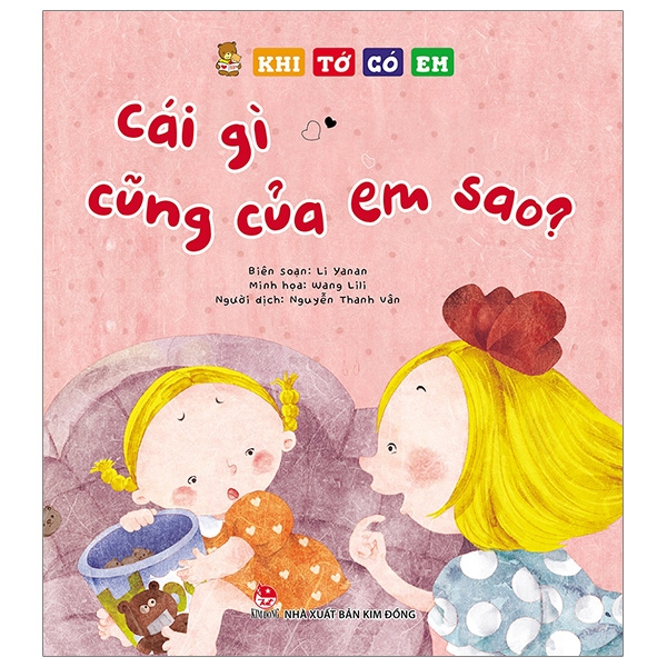 khi tớ có em - cái gì cũng của em sao?