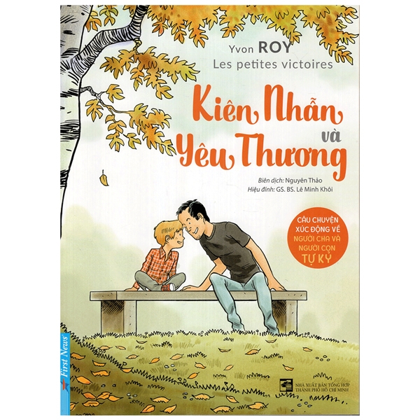 kiên nhẫn và yêu thương