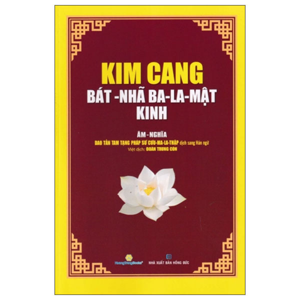 Kim Cang Bat-Nha Ba-La-Mat Kinh - Am Nghia