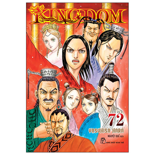 kingdom - tập 72