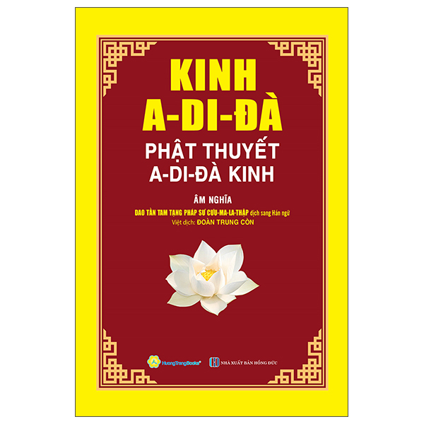 Kinh A-Di-Đà - Phật Thuyết A-Di-Đà Kinh - Âm-Nghĩa