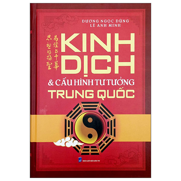 Kinh Dich Va Cau Hinh Tu Tuong Trung Quoc - Bia Cung