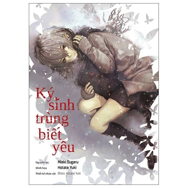 ký sinh trùng biết yêu (boxset 3 tập) (manga)