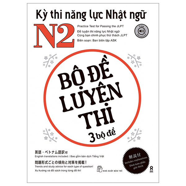 kỳ thi năng lực nhật ngữ n2 - bộ đề luyện thi (3 bộ đề)