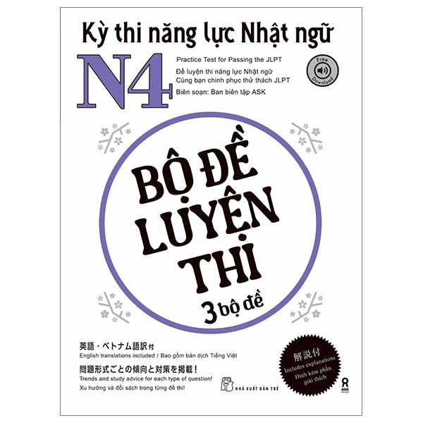 kỳ thi năng lực nhật ngữ n4 - bộ đề luyện thi (3 bộ đề)